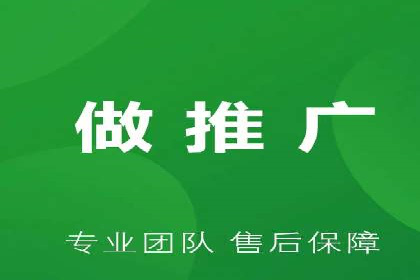 抖音信息流代理实战：教你玩转短视频广告